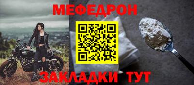 героин Кулебаки