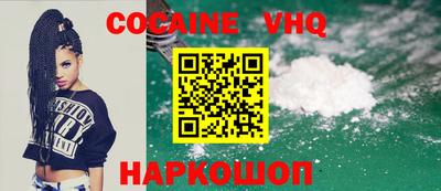 героин Кулебаки