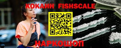 героин Кулебаки