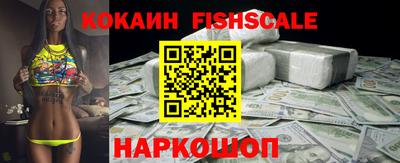 героин Кулебаки