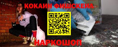 MDMA Кунгур
