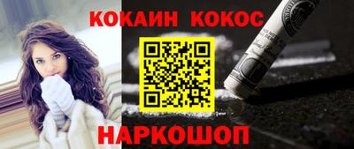 MDMA Кунгур