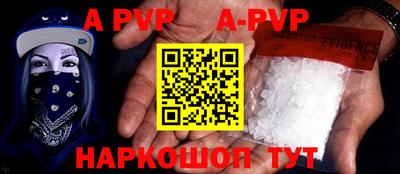MDMA Кунгур