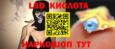 MDMA Кунгур