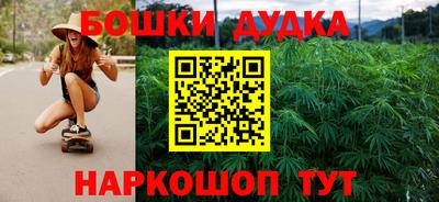 мдма Кумертау