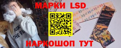 MDMA Кунгур