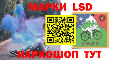 MDMA Кунгур