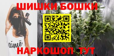 MDMA Кунгур