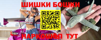 героин Кулебаки