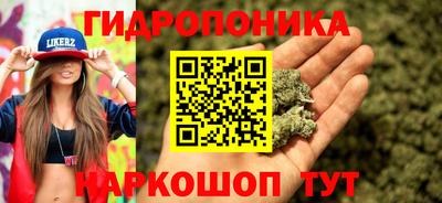 мдма Кумертау