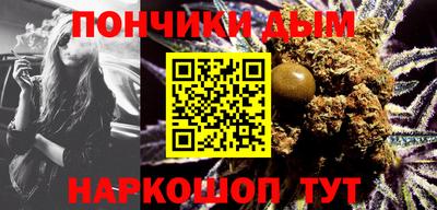 MDMA Кунгур