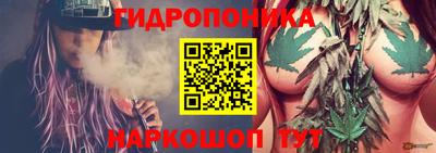героин Кулебаки