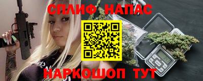 героин Кулебаки