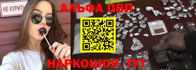 героин Кулебаки