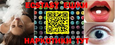 героин Кулебаки