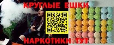 героин Кулебаки