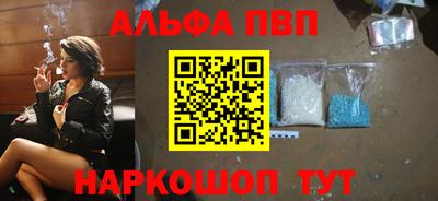 героин Кулебаки