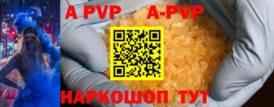 MDMA Кунгур