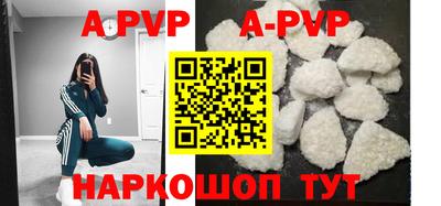 MDMA Кунгур