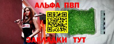 MDMA Кунгур