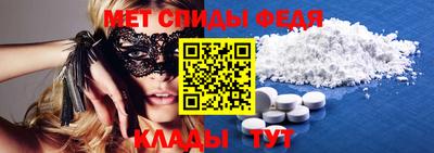 MDMA Кунгур