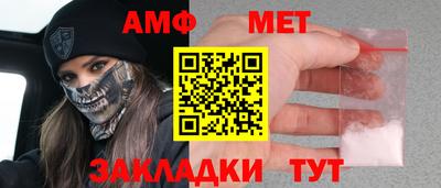 героин Кулебаки