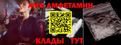 MDMA Кунгур