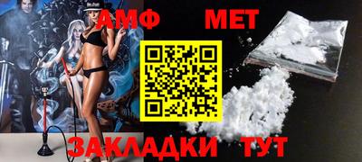 героин Кулебаки