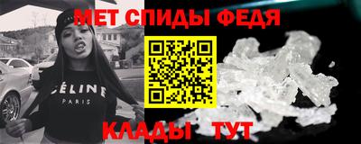 MDMA Кунгур