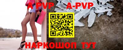 героин Кулебаки