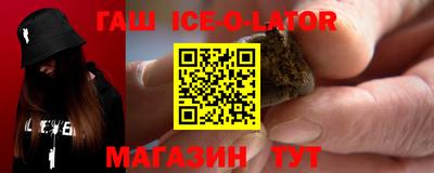 героин Кулебаки