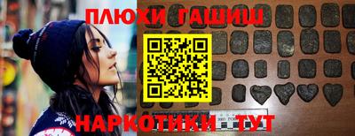 MDMA Кунгур