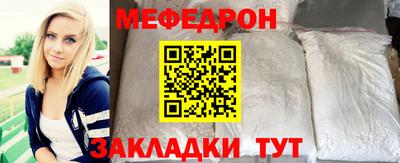 героин Кулебаки