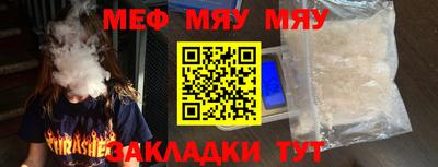 героин Кулебаки